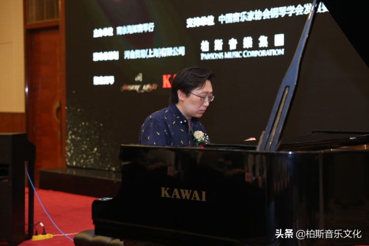 记MUSIC JOURNEY WITH KAWAI•2019——陈曼春音乐会大师班南京站