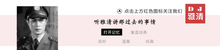 还记得马佳吗？演过《小铃铛》《早春二月》的童星，如今在何方？