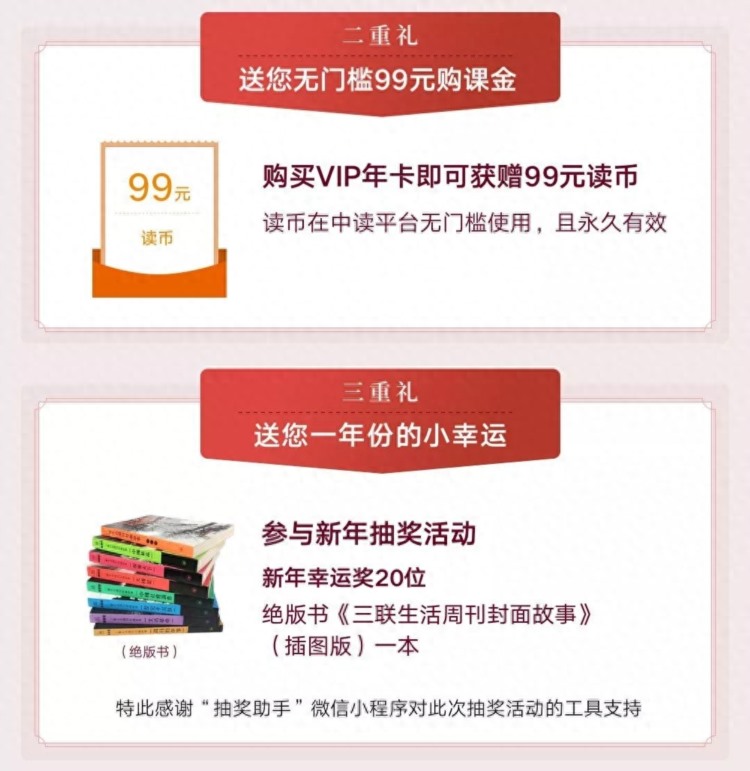 1300岁的古琴有多美？