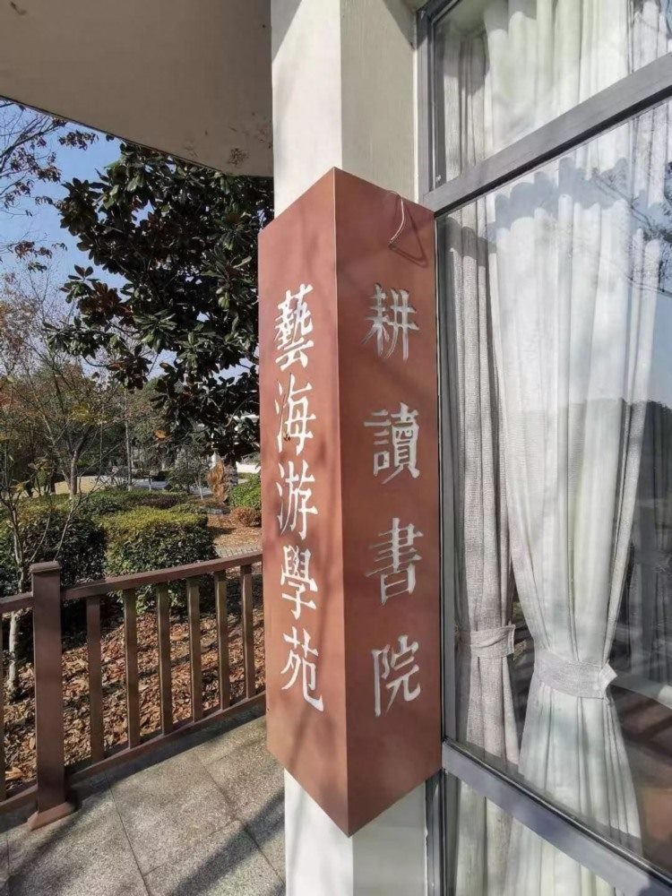 快嘚儿来！这个“年俗冬令营”包吃包住包作业！有学有玩有出镜