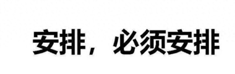 快嘚儿来！这个“年俗冬令营”包吃包住包作业！有学有玩有出镜