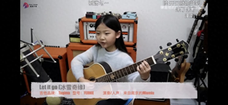 6岁南京女孩吉他弹唱火到国外获赞疗愈人心，父亲称每天练六小时