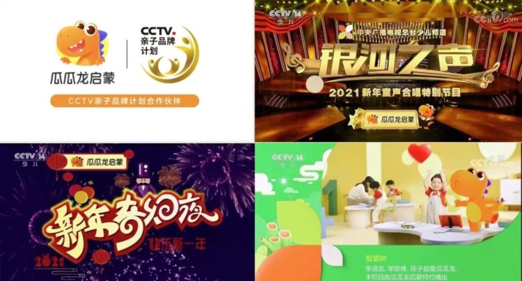 教育部最新通知：幼儿园禁止小学化！身份证是2012-2019年出生的孩子太吃亏