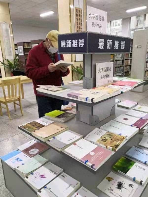三月踏春，书香为伴｜湖南图书馆3月活动预告