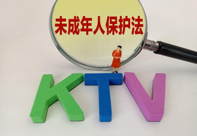 “带娃唱K违法”引发热议，多地KTV仍允许未成年人入场