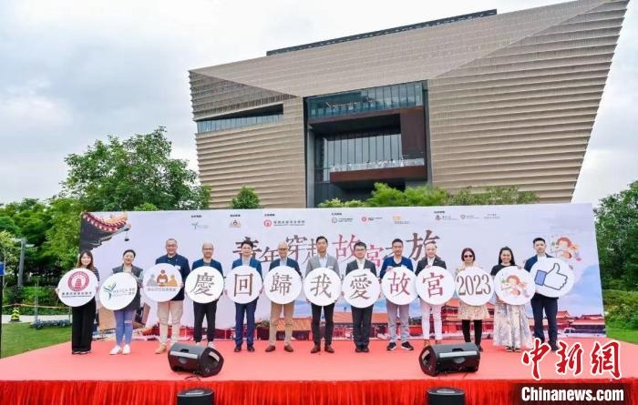 “我爱故宫”绘画比赛在港启动 获奖者将到北京参观故宫