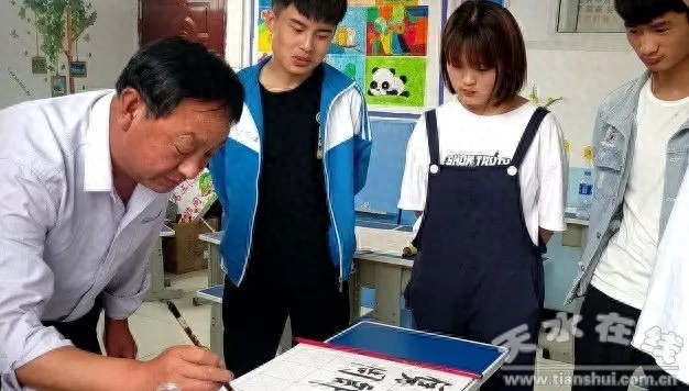 天水岭南职业高级中学2023年招生简章