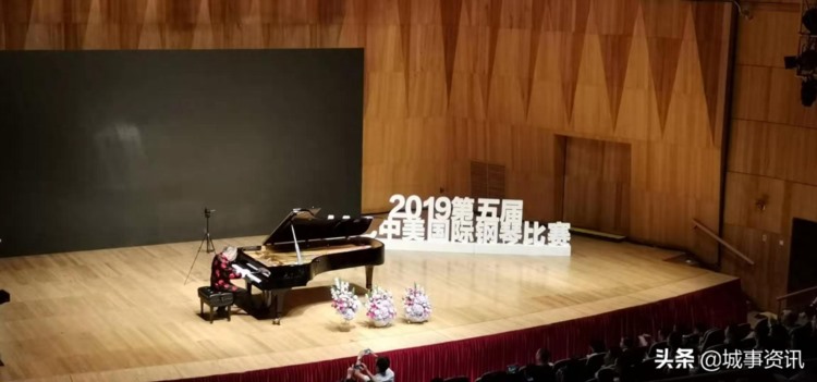 中美国际钢琴比赛在南宁开赛，87岁艺术家现场演绎