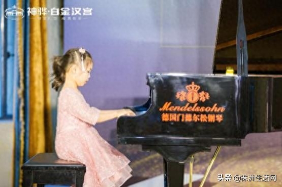 神骅白金汉宫杯 第七届株洲市门德尔松钢琴比赛拉开帷幕
