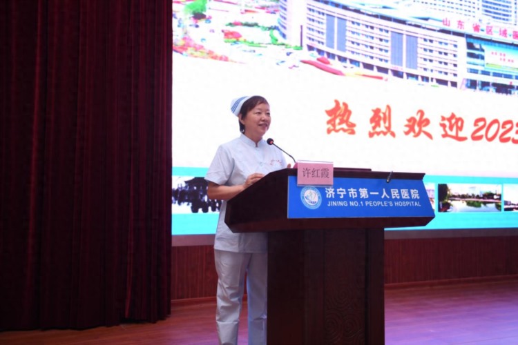 凝“新”聚力，“护”航未来——济宁市第一人民医院开展2023年新入职护理人员规范化岗前培训
