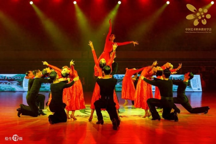 CEFA国际标准舞精品展演暨舞蹈旅游艺术节圆满落幕