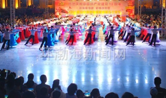 5000多名观众到现场观看！唐山举办首届群众体育舞蹈艺术节
