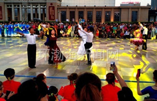5000多名观众到现场观看！唐山举办首届群众体育舞蹈艺术节