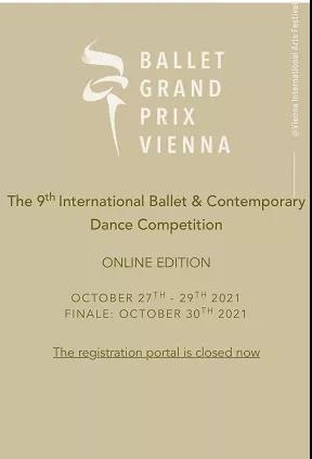 维也纳芭蕾舞大奖赛 苏州芭蕾舞团选手“满载而归”