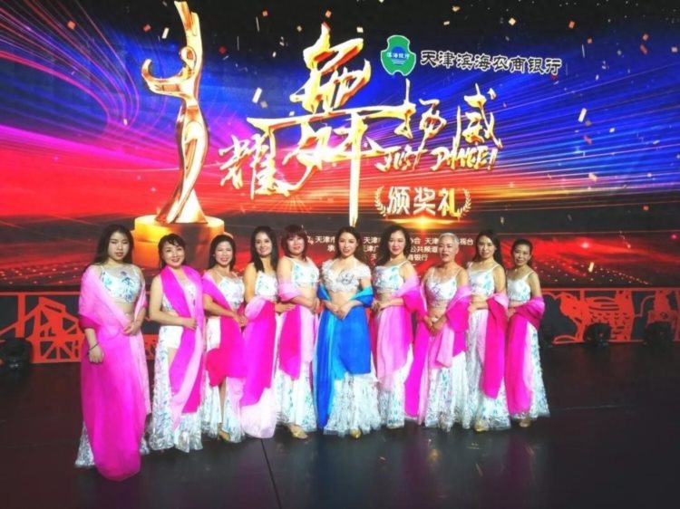 开发区社区学院“耀舞扬威”舞蹈总决赛拿下“最佳上镜奖”