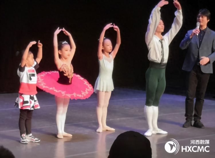 天津芭蕾舞团推出芭蕾公益课
