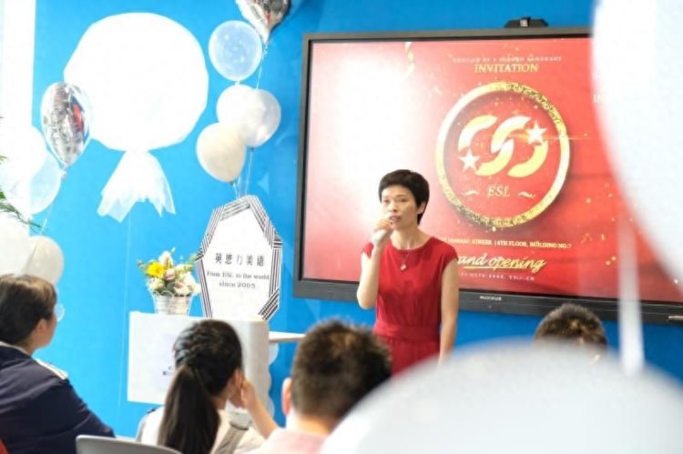 知名国际语言教育机构英思力美语落户郑东新区