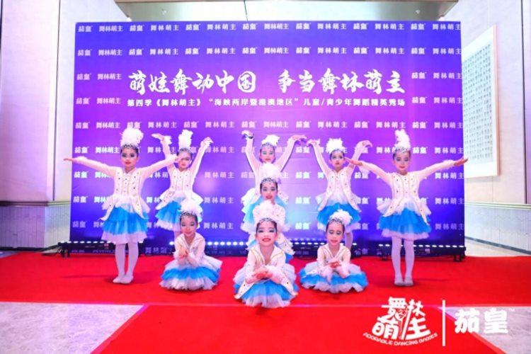 第四季阳光dancer《舞林萌主》江西赛区总决赛7月12日盛大启幕
