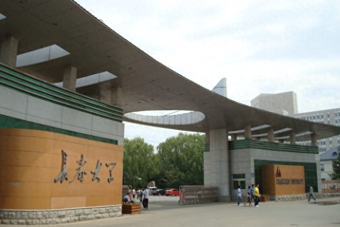 美术音乐舞蹈录取368人长春大学2022年艺术类专业录取分数线