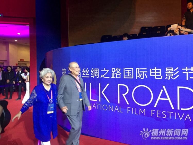 2016年第三届丝绸之路国际电影节福州分会场开幕海内外嘉宾云集