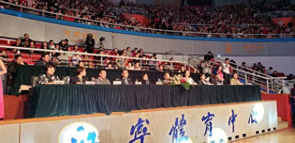 首届2019中国·南京国标舞全国国标舞盛会开幕典礼