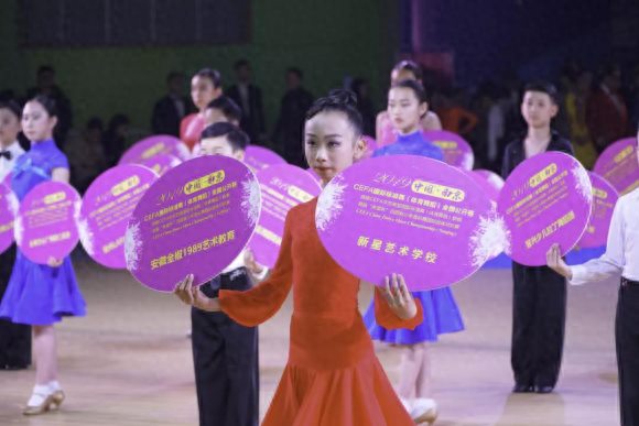 首届2019中国·南京国标舞全国国标舞盛会开幕典礼