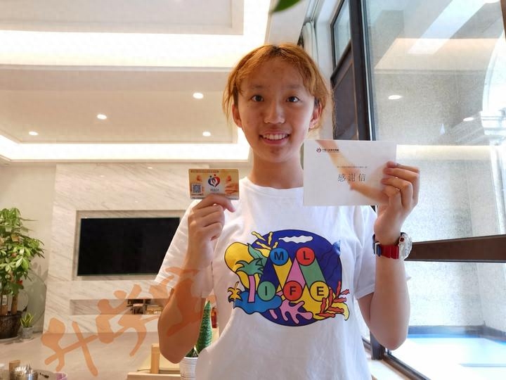是荣耀呀！宁波女孩高考后成为一名器官捐献志愿者