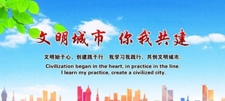 【新时代文明实践】东阳镇开展“我和我的祖国”喜迎新中国成立70周年广场舞选拔大赛