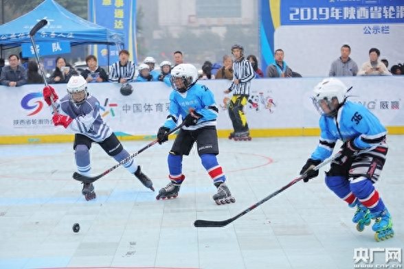 “我要上全运”2019年陕西省轮滑球公开赛开赛