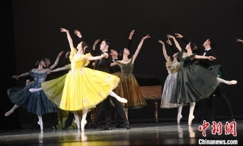 上海芭蕾舞团福州精彩演绎芭蕾舞剧《茶花女》「图」