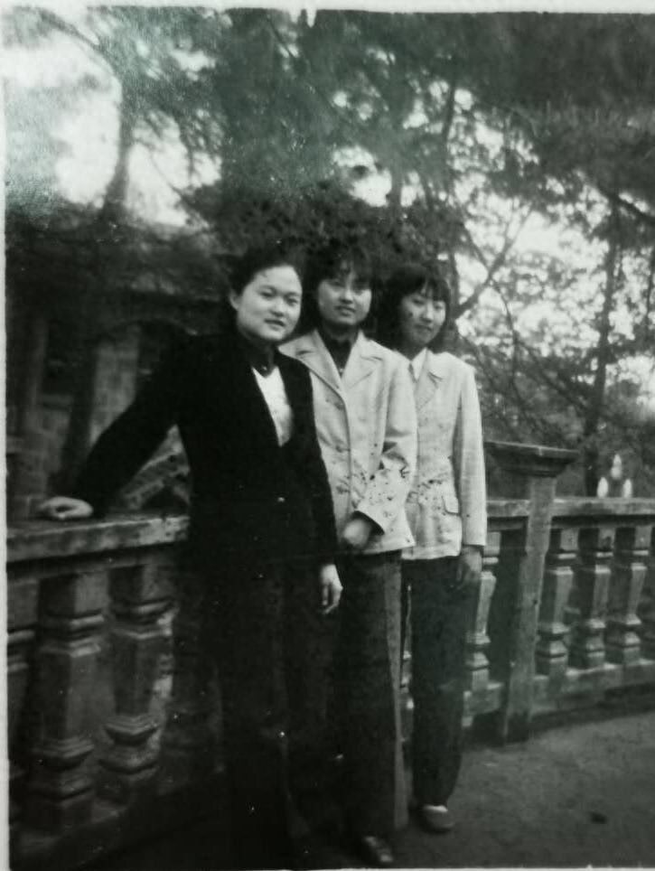 1984年浙江省第七期德清保险培训班能人才子辈出