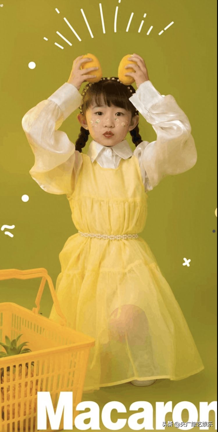 2021这就是舞蹈第一季全国公开赛杭州城市赛小主持人——沈诗茹