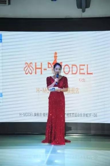 H—model少儿形体模特福州鳌峰东百旗舰店开业