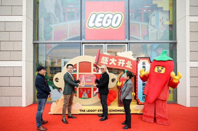 重庆首家乐高品牌旗舰店10月28日在来福士开业