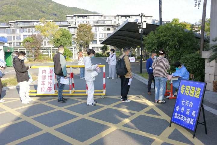 浙江成人高考平稳落幕成绩和分数线将在11月底发布