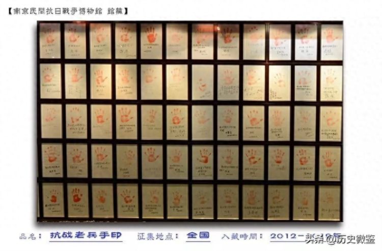 南京企业家花3000万创办民间抗日博物馆被日本右翼恐吓不屈服
