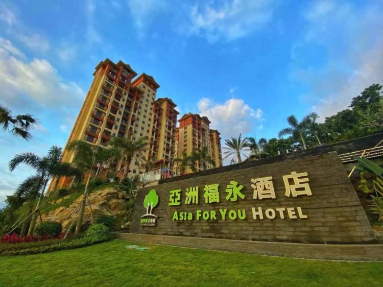 广东江门亚洲福永温泉酒店，奢华两日游放大招了，网友：白菜价