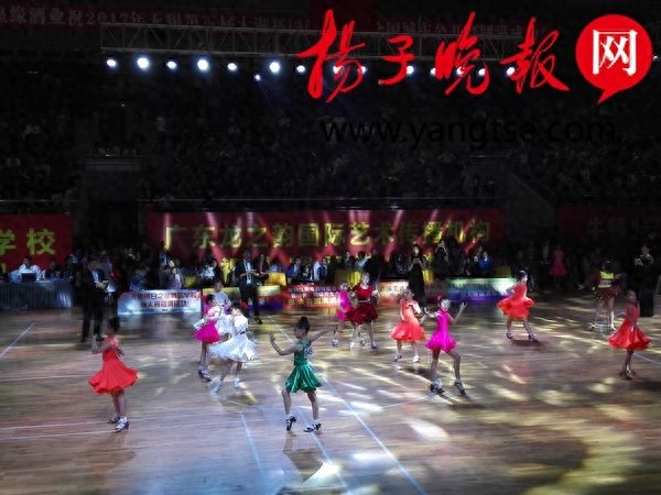 太湖杯国标舞全国城市公开赛1800多对舞者无锡斗舞