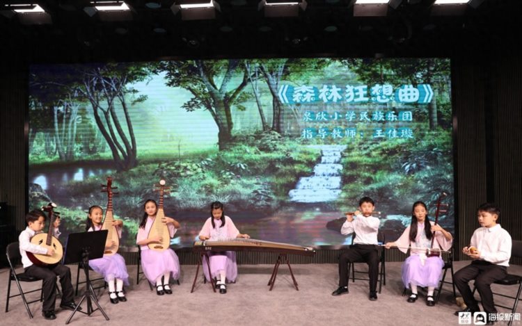 高雅美妙！济南市市中区泉欣小学学生办起专属音乐会