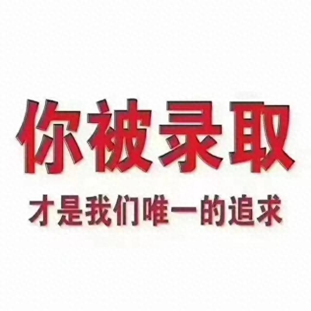 南京市2022年全国成人高校统一招生考试考生应试疫情防控须知