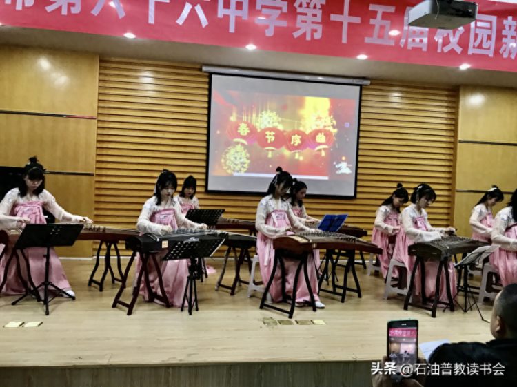 西安市第六十六中学古筝社团筝情演绎