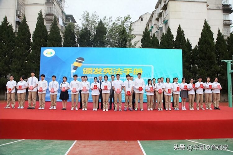 十八而志逐梦青春！南京商业学校隆重举办2020级学生成人典礼