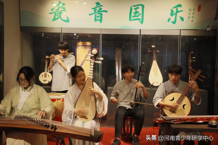河南广电元典少年团走进瓷音国乐体验中心，开启沉浸式研学之旅