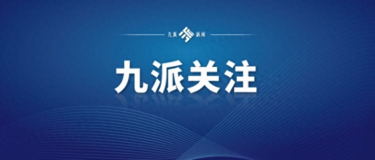 武汉音乐学院2023年面向社会专项公开招聘工作人员公告