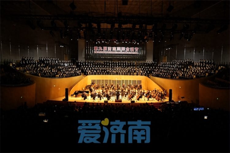 第九届济南国际合唱节开幕式暨《黄河大合唱》交响合唱音乐会隆重举行