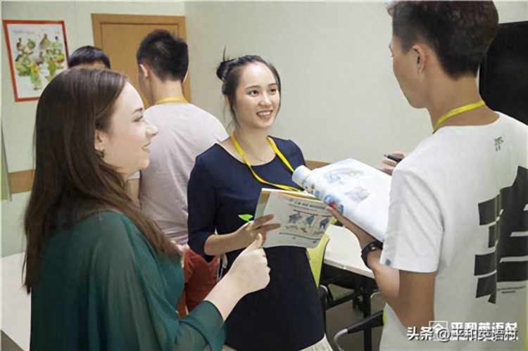 上海外贸英语培训机构哪个好？