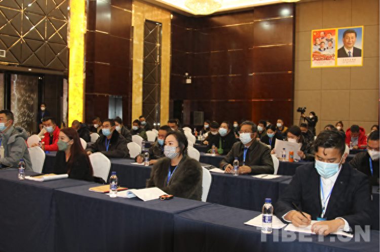 2022年西藏创业精英特别培训班在林芝开班