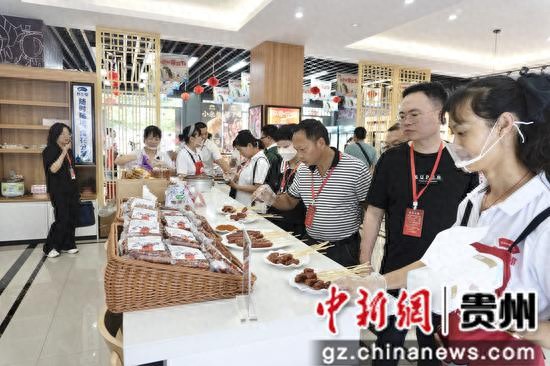 贵州举行预制菜高质量发展专题培训