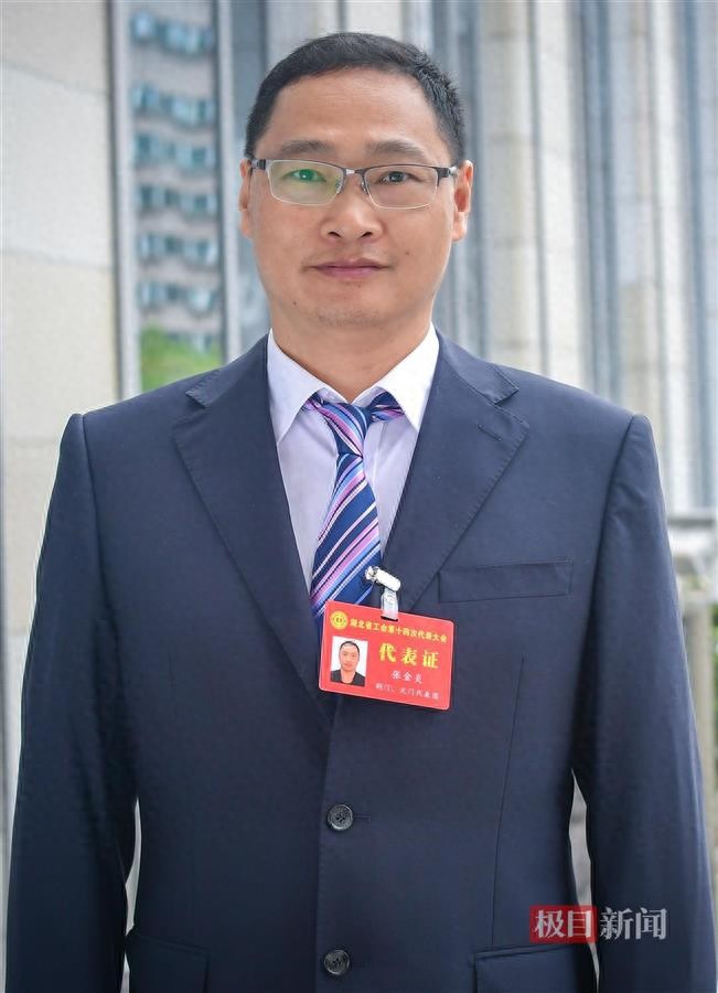 湖北省工会十四大代表张金炎：3年参加工会组织的30多次技能培训