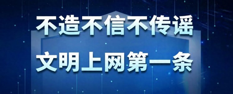 2018-2023学年度江西省中小学幼儿园互联网教师专业发展全员培训线下专题研修班举办